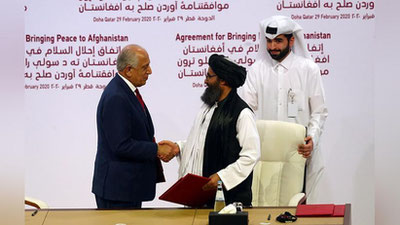 Изрображение 'Какую роль сыграл Узбекистан в продвижении мирного процесса в Афганистане?'