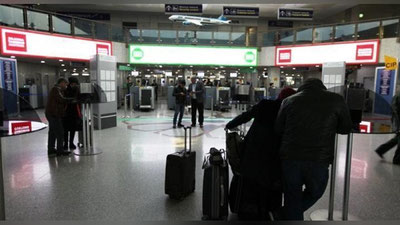 'Toshkent xalqaro aeroportiga xorijiy reys bilan uchib kelgan fuqaroning harakatlari bojxonachilar e`tiborini tortdi...'ning rasmi