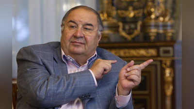 'Alisher Usmonov nafaqaga chiqishini aytdi'ning rasmi