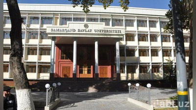 'Urgutda Samarqand davlat universitetining filiali ochiladi'ning rasmi