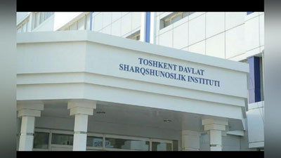 'Toshkent davlat sharqshunoslik institutida yangi fakultet ochildi'ning rasmi
