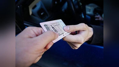 'Пойтахтда «права» алмаштириш учун "сўнгги мижозгача" иш режими жорий этилди'ning rasmi