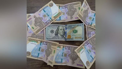 'O`zbekistonda dollar kursi yana ko`tarildi, evro va rubl esa...'ning rasmi