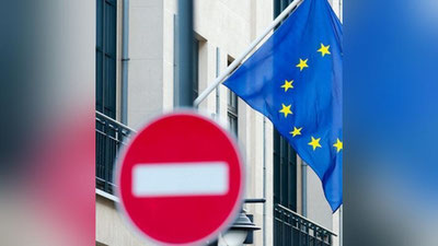 'Ukraina hukumati Evroittifoqdan norozilik bildirmoqda'ning rasmi