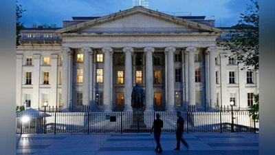 'AQSh "HAMAS" va "Islomiy Jihod bilan aloqador shaxslarga qarshi yangi sanksiyalar kiritdi'ning rasmi