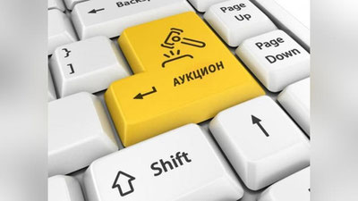 'Toshkentda arzon mashina va do`konlar va`da qilgan “e-auksion” "xodimi" tanishlarini 56 000 AQSh dollariga "uxlatdi". Fuqaro qidirilmoqda'ning rasmi