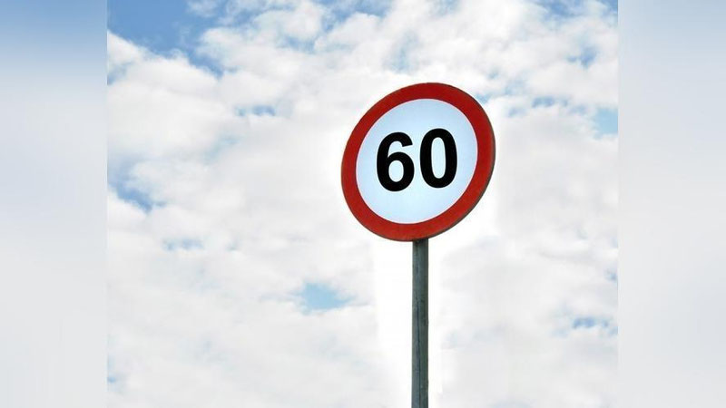 Изрображение 'Президент утвердил требование о снижении скорости в крупных городах до 60 км/ч'