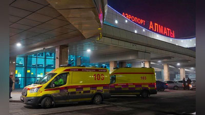 'Qozog`istonning yana bir mulozimi koronavirus bilan  kasallandi'ning rasmi