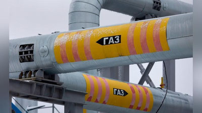 'Россия Евроиттифоққа газ етказишни тўхтатмоқда'ning rasmi