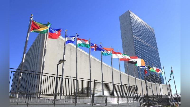 'BMT Bosh kotibi AQShning kuzatuv ostida ekanligi haqidagi xabarlarga javob qaytarildi'ning rasmi