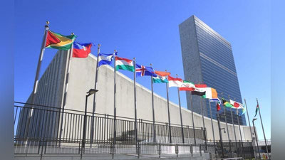 'BMT Bosh kotibi AQShning kuzatuv ostida ekanligi haqidagi xabarlarga javob qaytarildi'ning rasmi