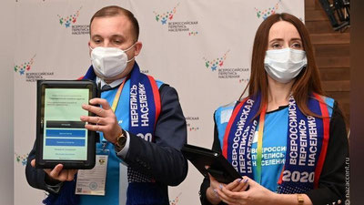 Изрображение 'Электронные переписные листы в России будут доступны и на узбекском языке'