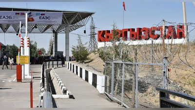 'Qirg`iziston chet el fuqarolari uchun chegaralarini ochishga tayyor'ning rasmi