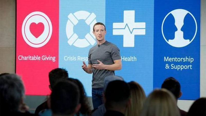 'Facebookда инқилоб: ижтимоий тармоқда 2018 йилда янги ислоҳотлар кутилмоқда'ning rasmi