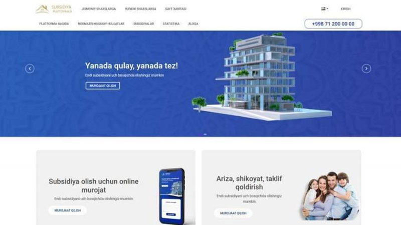 Изрображение 'В Узбекистане запустили электронную платформу для получения субсидий'