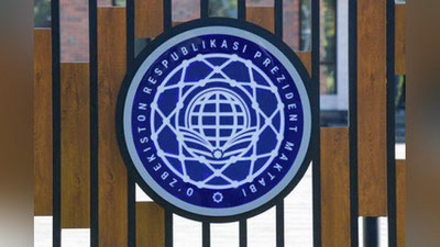 Изрображение 'Учащиеся Президентских школ будут обучаться и отдыхать в санатории "Ренессанс"'