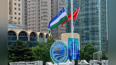 'Xitoy Xalq Respublikasining Sindao shahridan fotoreportaj'ning rasmi