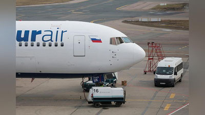 'Россия самолёти носозлиги туфайли АҚШга қўнди'ning rasmi