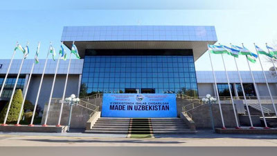 Изрображение 'ЧТО ДЕМОНСТРИРУЮТ НА ВЫСТАВКЕ "MADE IN UZBEKISTAN" В УЗЭКСПОЦЕНТРЕ? (ФОТО, ВИДЕО)'