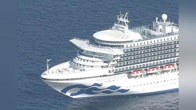 'Koronavirus sabab karantinda turgan Diamond Princess kemasining yo`lovchilari qirg`oqqa chiqa boshladi'ning rasmi