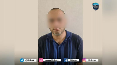 Изрображение 'В Сергелийском районе задержан 36-летний "закладчик"'