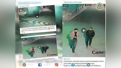 'Toshkentda masjid ehson qutisidan pul o`g`irlagan yigitlar qo`lga olindi'ning rasmi