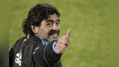 'Diego Maradona o`limi oldidan nima degan edi?'ning rasmi
