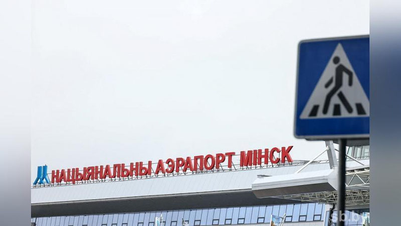 Изрображение 'В Uzbekistan Airways прокомментировали внештатную ситуацию в аэропорту Минска'