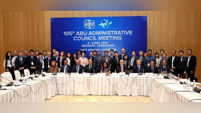 Изрображение 'ФОТО: ПЕРВЫЕ ЛИЦА МЕДИА-ПРОСТРАНСТВА АЗИИ ЗАСЕДАЮТ В ТАШКЕНТЕ'