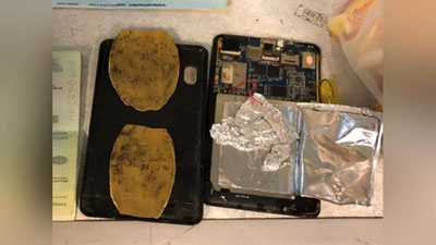 'Planshet va poyafzaliga quyma tillalar joylagan firibgar ushlandi'ning rasmi