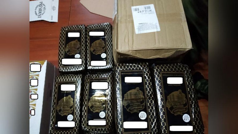 'Sifati kafolatlanmagan mahsulotlarni olib kirilishiga chek qo`yildi'ning rasmi
