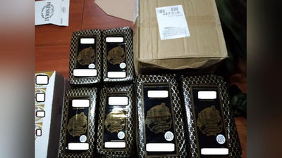 'Sifati kafolatlanmagan mahsulotlarni olib kirilishiga chek qo`yildi'ning rasmi