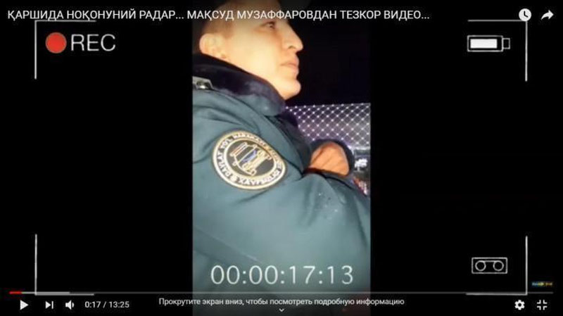 'Қашқадарё вилоят ИИБ “Қаршида ноқонуний радар” сарлавҳали видеотасвир юзасидан муносабат билдирди (Видео)'ning rasmi