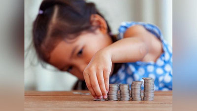 'Bolalar nafaqasini tayinlash tartibi qanday?'ning rasmi