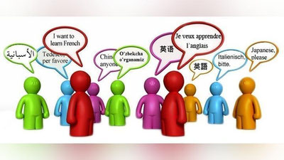 'Har ikki haftada bittadan til muloqotdan chiqib ketmoqda'ning rasmi