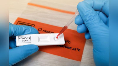 'Antitanachalarga test topshirish – pulni ko`kka sovurishdir'ning rasmi