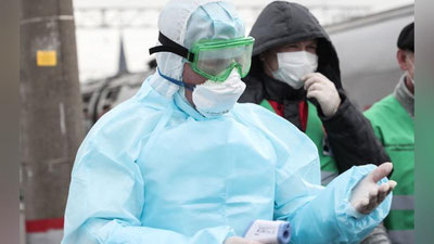 'Moskvada koronavirusni yuqtirib olgan birinchi bemor aniqlandi'ning rasmi