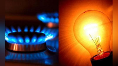 'Электрда муаммо борлиги учун газ ишлаб чиқариш камайди, газ ишлаб чиқаришда муаммо сабаб электр ишлаб чиқариш камайди — Энергетика вазирлиги'ning rasmi