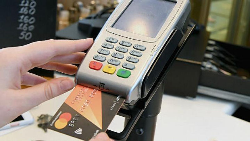 'UZCARD va HUMO terminallarida har ikki kartadan ham to`lov qilish imkoniyati yaratiladi'ning rasmi