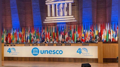 'YuNESKOning Parijdagi yubiley sessiyasida O`zbekiston delegasiyasi ishtirok etmoqda'ning rasmi