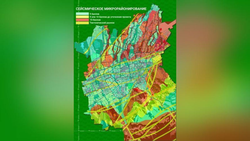 Изрображение 'В Алматы проведут сейсмоаудит всех зданий, включая многоквартирные дома'
