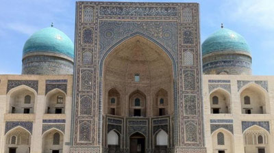 Изрображение 'Самарканд отметил День города (видео)'