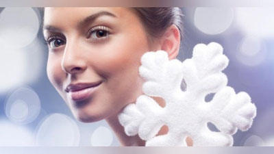 'YuZ TERISI UChUN QIShKI MUOLAJALAR'ning rasmi