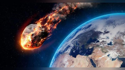 'Afrika osmoni uzra asteroid portladi (Video)'ning rasmi