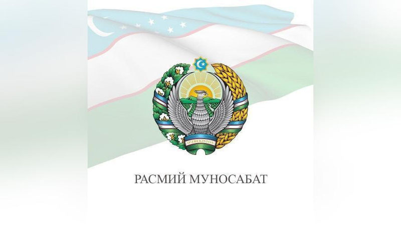 'Журналистга қилинган ҳужумда бизнинг ҳеч қандай алоқамиз йўқ — Қува тумани ҳокимлиги'ning rasmi