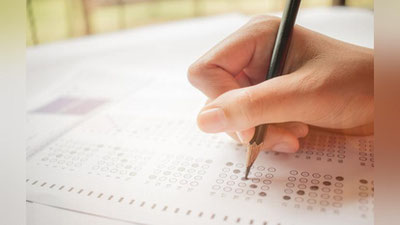 Изрображение 'Какие изменения внесли в тестовые задания для абитуриентов в этом году?'