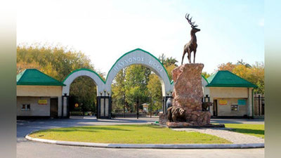'Toshkent hayvonot bog`i boshqaruvi xususiy kompaniyaga berilmoqda'ning rasmi