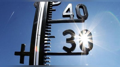 Изрображение 'ПРОГНОЗ ПОГОДЫ НА 21 ИЮЛЯ'