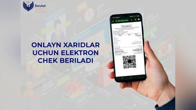 Изрображение 'За оплату через онлайн-приложения кэшбек начисляется автоматом в приложении Soliq, - ГНК'