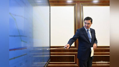 Изрображение 'Главе государства презентовали ключевые стратегические реформы 2024 года'